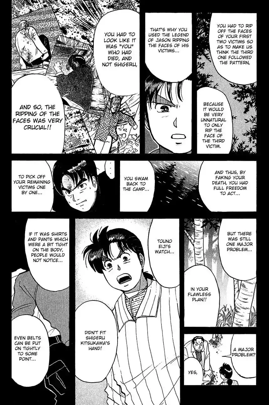 Kindaichi Shounen no Jikenbo Chapter 56 9